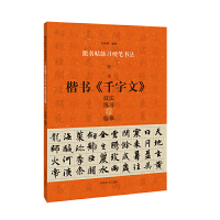 ����������ǧ���ġ���������(x��)�c�Rġ