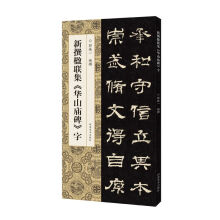 ��׫�(li��n)�����Aɽ�R������