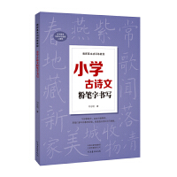 С�W(xu��)��Ԋ�ķ۹P�֕���