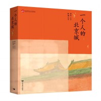 һ��(g��)�˵ı�����