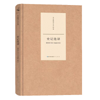 ���Ҿ��gʷ�W(xu��)��(j��ng)�䡤ʷӛ�x�g*2023.1