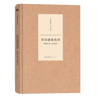 ���Ҿ��gʷ�W(xu��)��(j��ng)�䡤�Y��ͨ�b�x�g2023.1