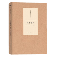 ���Ҿ��gʷ�W(xu��)��(j��ng)�䡤�h��(sh��)�x�g*2023.1