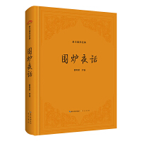 ���ć��W(xu��)��(j��ng)�䣺���tҹԒ