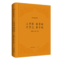 ���ć��W��(j��ng)�䣺���ֽ�(j��ng)���ټ��ա�ǧ���ġ�����Ҏ(gu��)