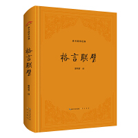 ���ć��W��(j��ng)�䣺����(li��n)�