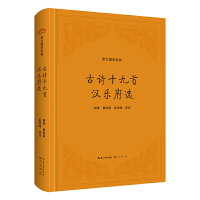 ���ć�(gu��)�W(xu��)��(j��ng)�䣺��Ԋ(sh��)ʮ���� �h�����x