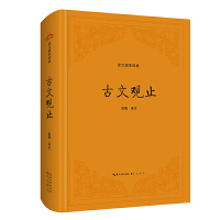 ���ć��W(xu��)��(j��ng)�䣺�����^ֹ