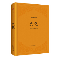 ���ć��W��(j��ng)�䣺ʷӛ