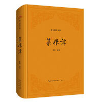 ���ć��W��(j��ng)�䣺�˸��T