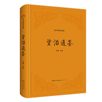 ���ć��W��(j��ng)�䣺�Y��ͨ�b