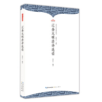 �|��Ԫ����Ԋ�x�x