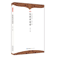 ����Ԋ�x�x