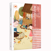 2022�Ї�(gu��)��ȃ�ͯ�ČW(xu��)