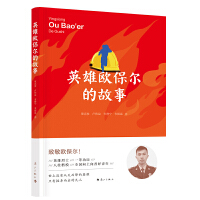 Ӣ�ۚW�����Ĺ���