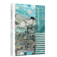 2022�Ї���ȿƻ�С�f