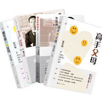 �����۵ĸ�ĸ