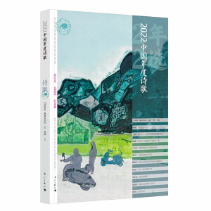 2022�Ї����Ԋ��