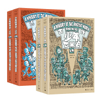 ��������ʷ���Ŵ�