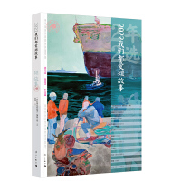 2022�҂����۶̹���