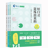 �ÿڲ��Ǿ�����(l��i)��