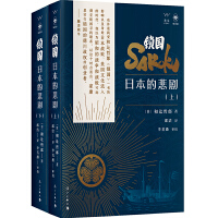 �i�����ձ��ı���