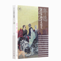 2022�Ї�����S�P