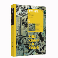 �l���S��