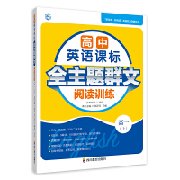 ����Ӣ�Z(y��)�n��(bi��o)ȫ���}Ⱥ����xӖ(x��n)��