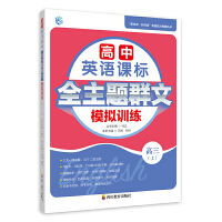 ����Ӣ�Z(y��)�n��(bi��o)ȫ���}Ⱥ��ģ�MӖ(x��n)��