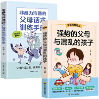 ��ĸ��Ԓ�ļ��g