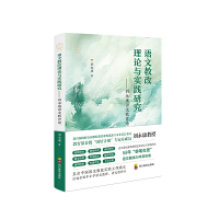 �Z�Ľ̸���Փ�c���`�о�