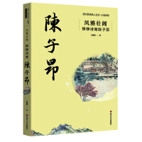 �L(f��ng)�ŉ�韣��P�PԊ����Ӱ�