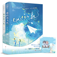 ���ļ��w�C