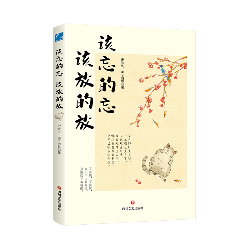 ��ԓ������ ԓ�ŵķš�