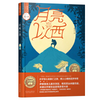 �ҵĽ�ɫ����