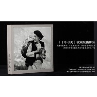 ʮ�ꌤǼ���w���c�ؚw Ǽ����ȸ�ɽ ����ጱ�