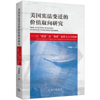 ��������׃�w�ăr(ji��)ֵȡ���о����ԡ������������ؽ����������x��ҕ��