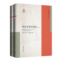 ���r(n��ng)���ݽ�(j��ng)Ӣ�g