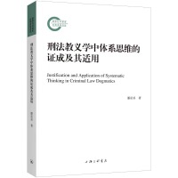 �̷����x�W���wϵ˼�S���C�ɼ����m��