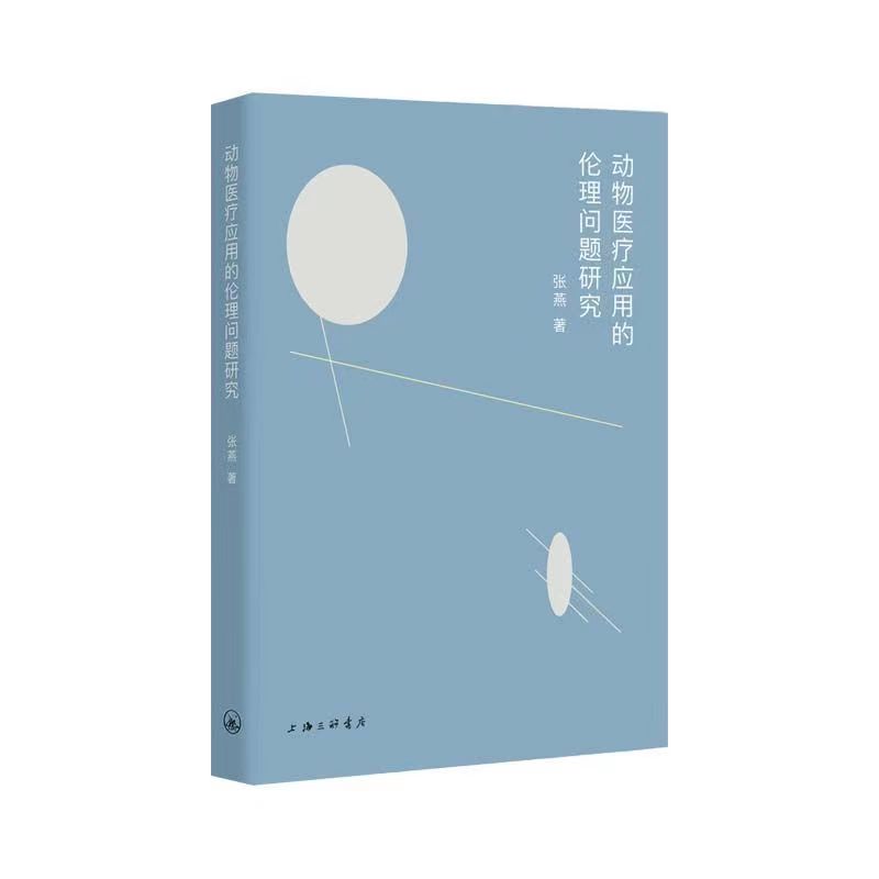 �����t(y��)�����õĂ��톖�}�о�