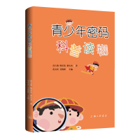 �������ܴa�����x��