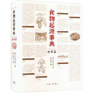 ʳ����Դ�µ�