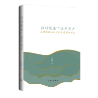 ����ҕ���������Ñ��ھ�������^(q��)ʹ����Ը���C�о�