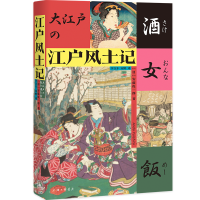 �����L(f��ng)��ӛ