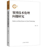 ِ�����g(sh��)���톖�}�о�