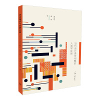 �����Dʽ�c�����J(r��n)ͬ