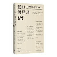 ��(f��)��Մ�g䛣�05��