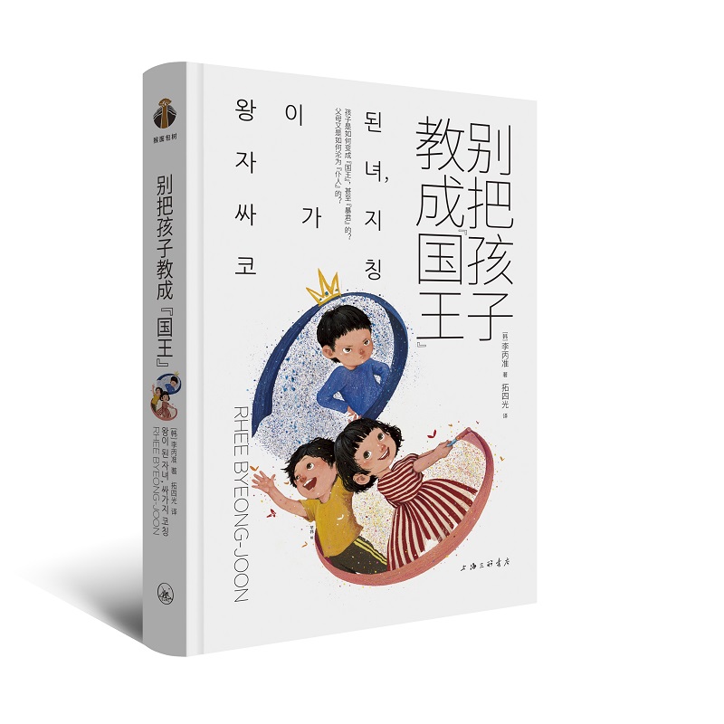 �e�Ѻ��ӽ̳ɡ��������������з���ϵ�У����������º�����乤���ҳ�Ʒ��