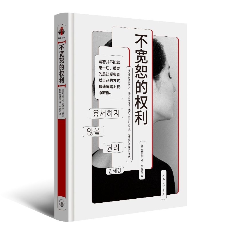 ����ˡ�ę�(qu��n)��������������ϵ�У����������º������(sh��)�����ҳ�Ʒ��